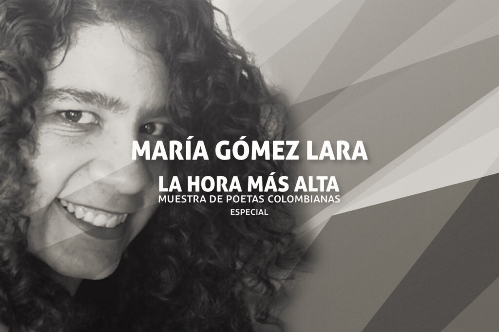 Poemas de María Gómez Lara