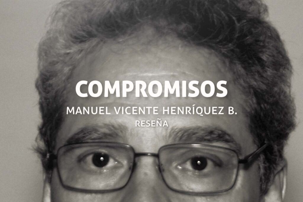 Reseña del libro de Rodrigo Rey Rosa