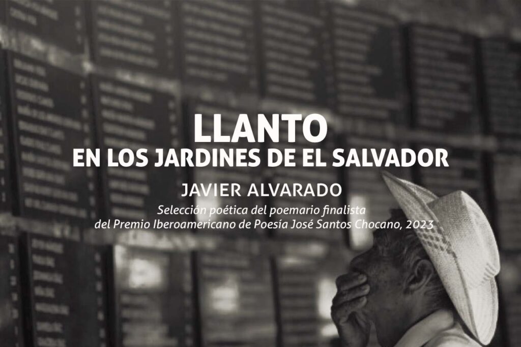 Poemas de Javier Alvarado sobre El Mozote